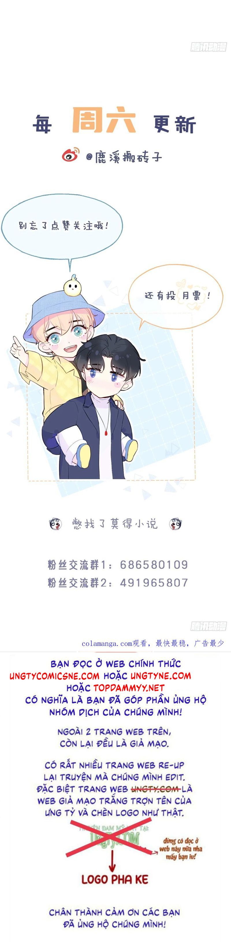 Anh Ấy Chưa Từng Rơi Xuống Chapter 131 - 33