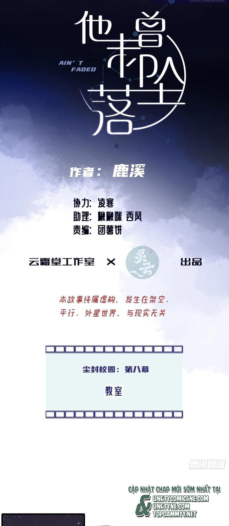 Anh Ấy Chưa Từng Rơi Xuống Chapter 132 - 3