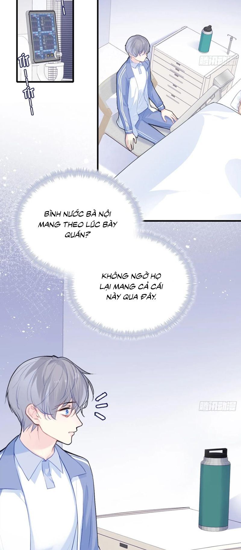 Anh Ấy Chưa Từng Rơi Xuống Chapter 132 - 27