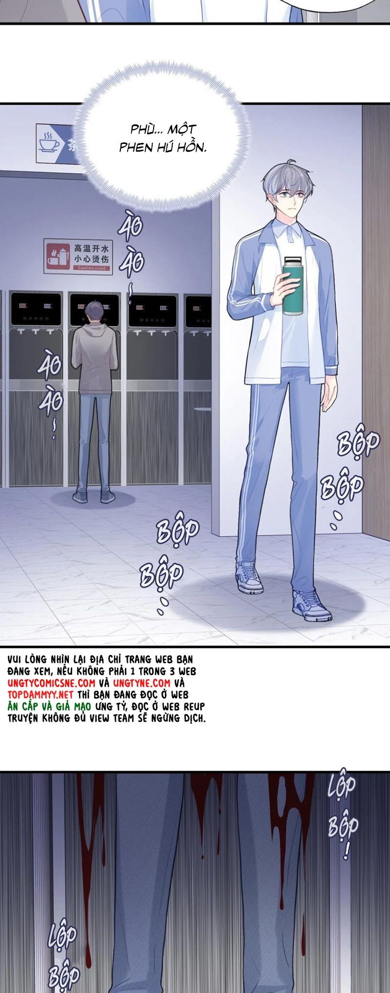 Anh Ấy Chưa Từng Rơi Xuống Chapter 132 - 33