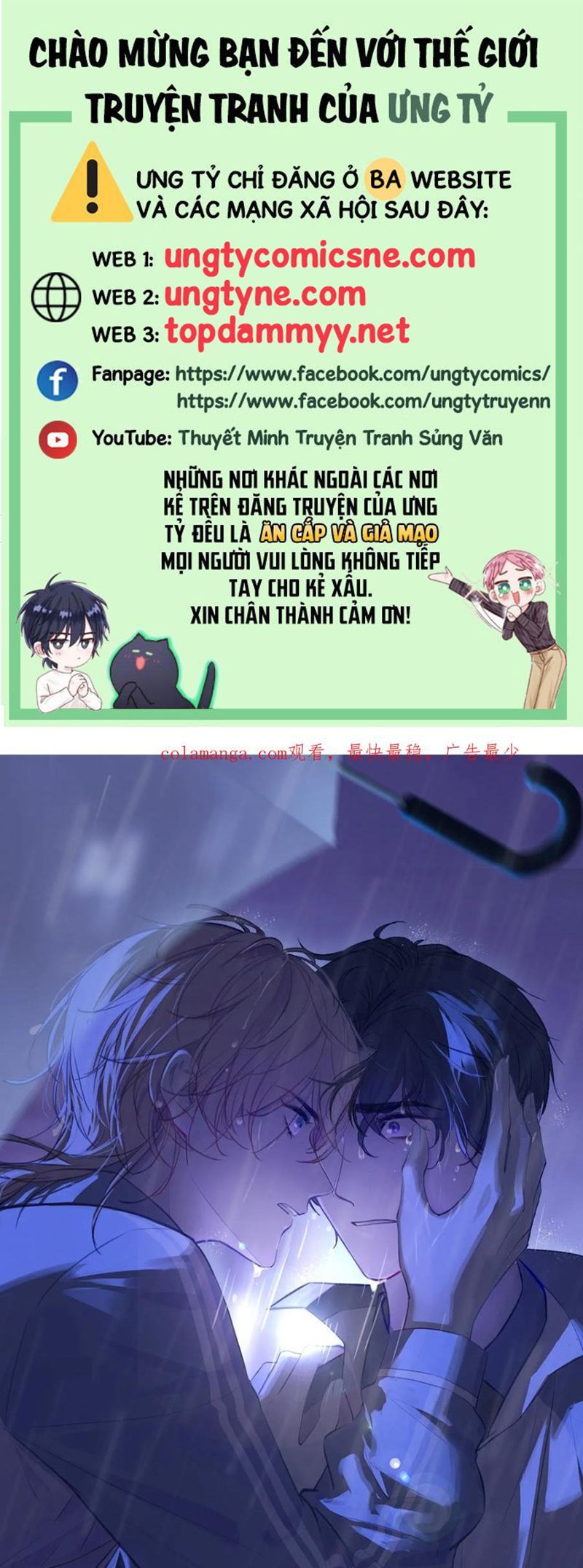 Anh Ấy Chưa Từng Rơi Xuống Chapter 133 - 2