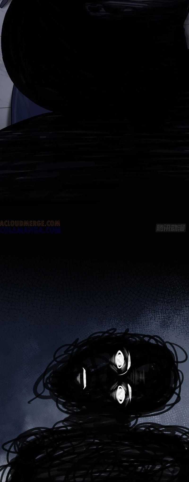 Anh Ấy Chưa Từng Rơi Xuống Chapter 133 - 32