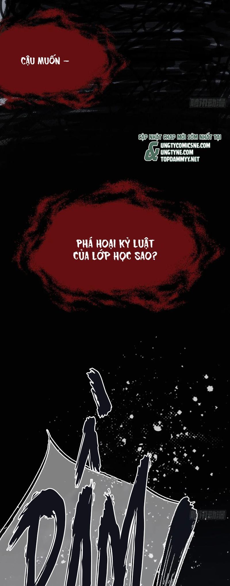 Anh Ấy Chưa Từng Rơi Xuống Chapter 133 - 33