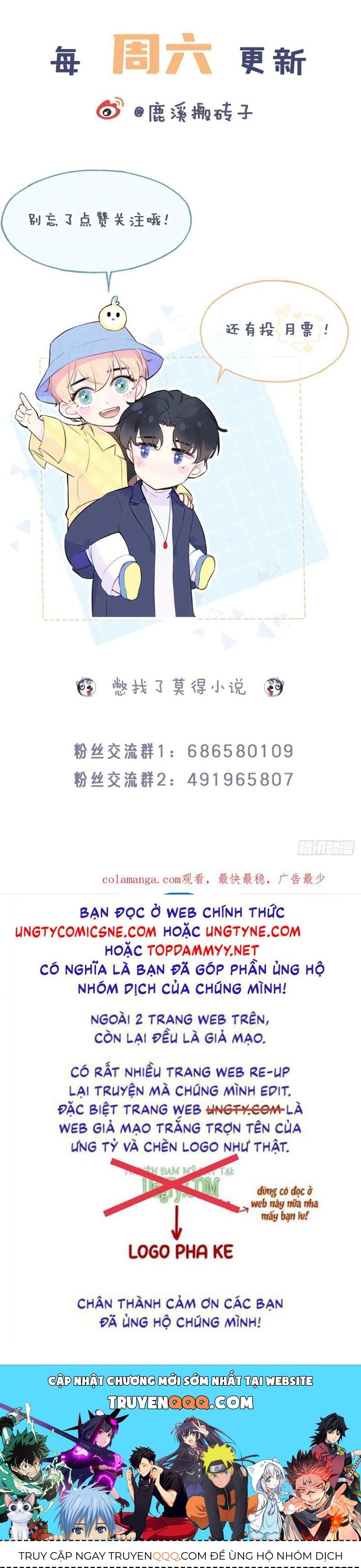 Anh Ấy Chưa Từng Rơi Xuống Chapter 133 - 37