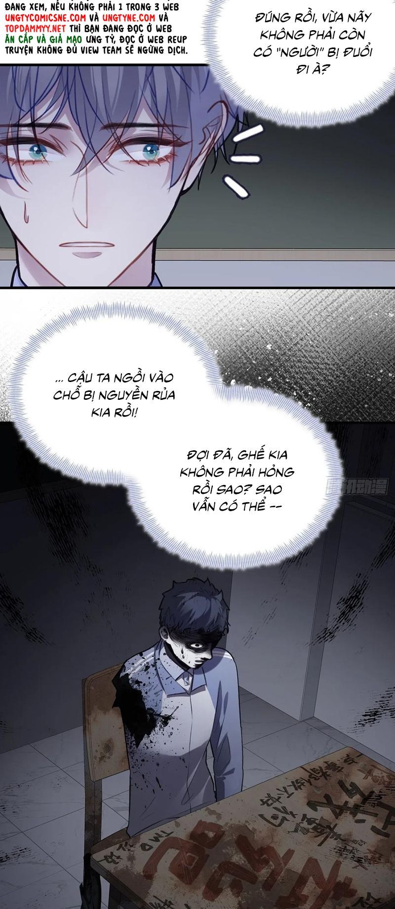 Anh Ấy Chưa Từng Rơi Xuống Chapter 134 - 25