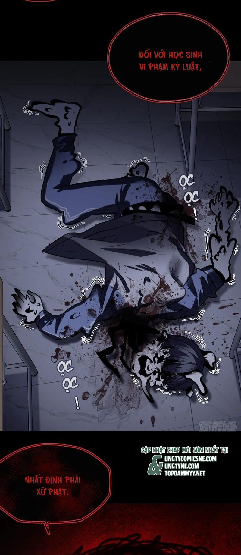 Anh Ấy Chưa Từng Rơi Xuống Chapter 134 - 31