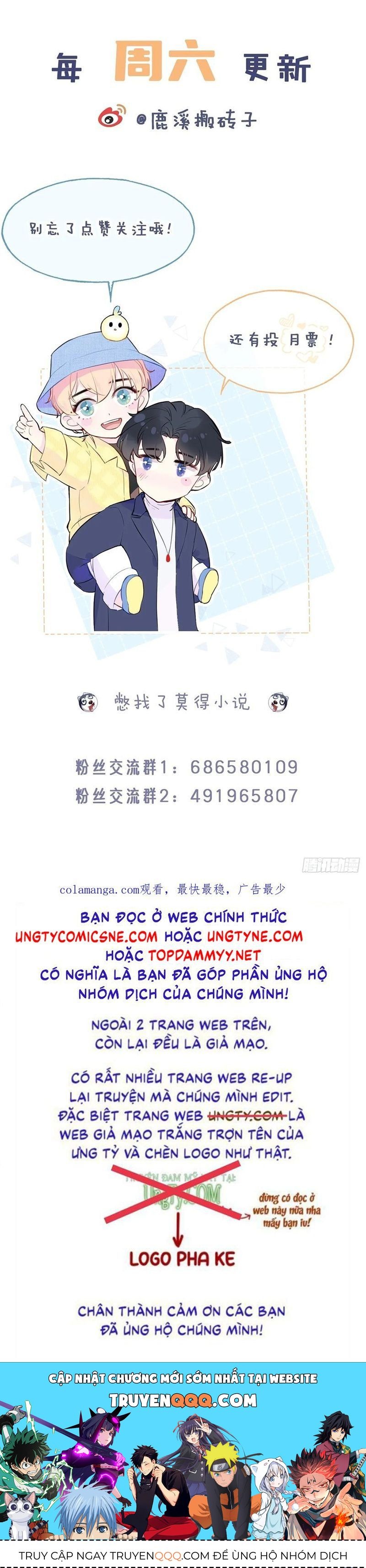 Anh Ấy Chưa Từng Rơi Xuống Chapter 134 - 37