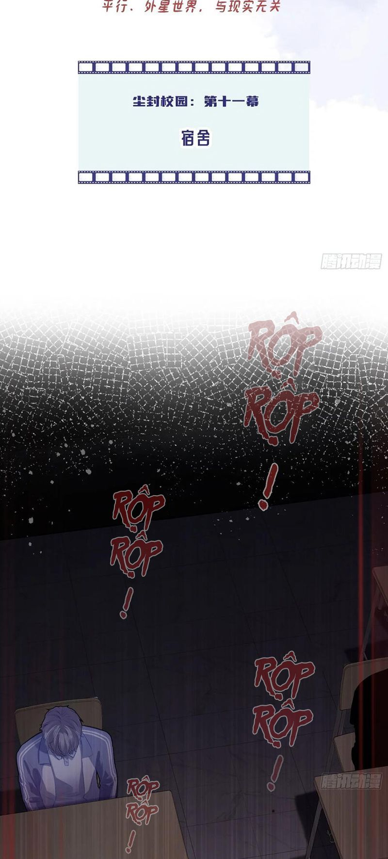 Anh Ấy Chưa Từng Rơi Xuống Chapter 135 - 4