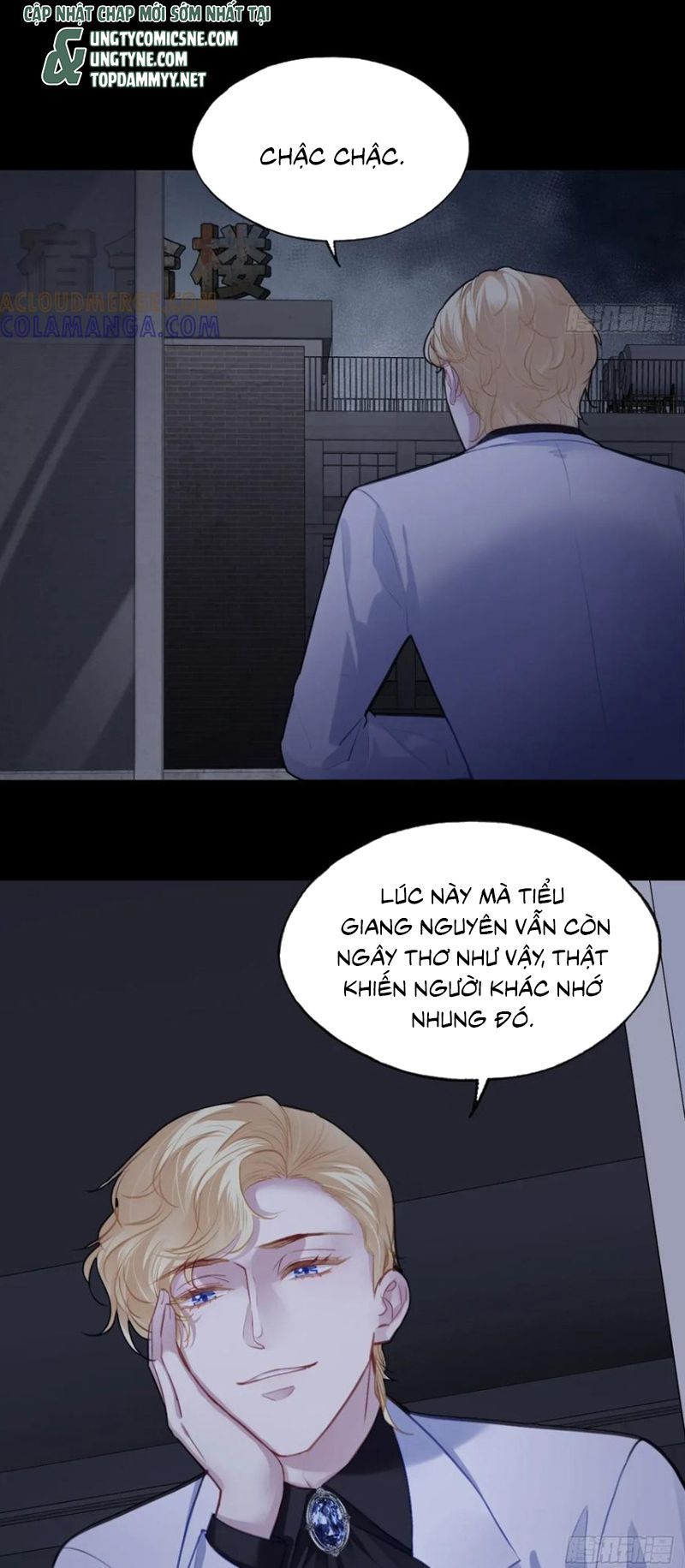 Anh Ấy Chưa Từng Rơi Xuống Chapter 136 - 34