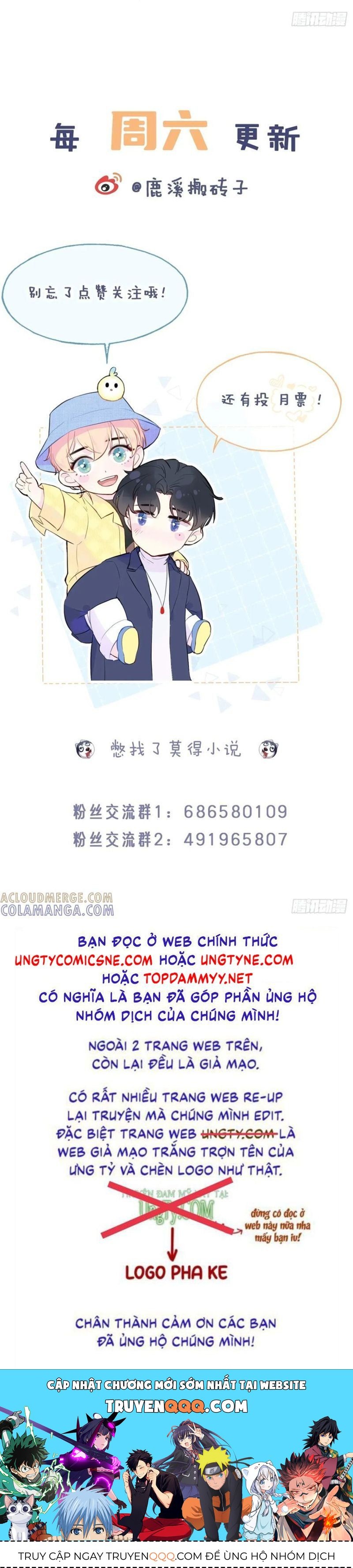 Anh Ấy Chưa Từng Rơi Xuống Chapter 136 - 43