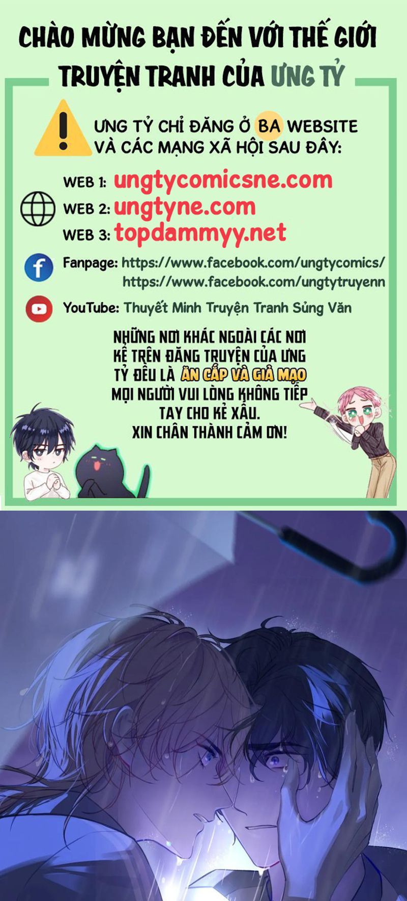 Anh Ấy Chưa Từng Rơi Xuống Chapter 137 - 2