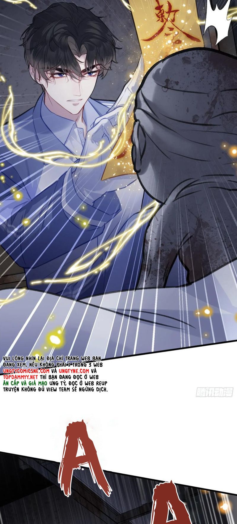 Anh Ấy Chưa Từng Rơi Xuống Chapter 137 - 11