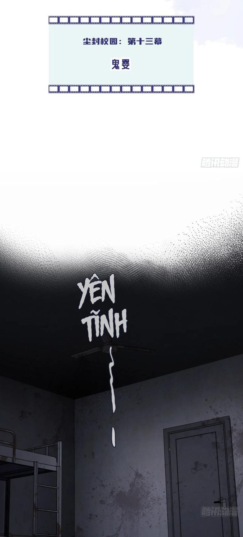 Anh Ấy Chưa Từng Rơi Xuống Chapter 137 - 4