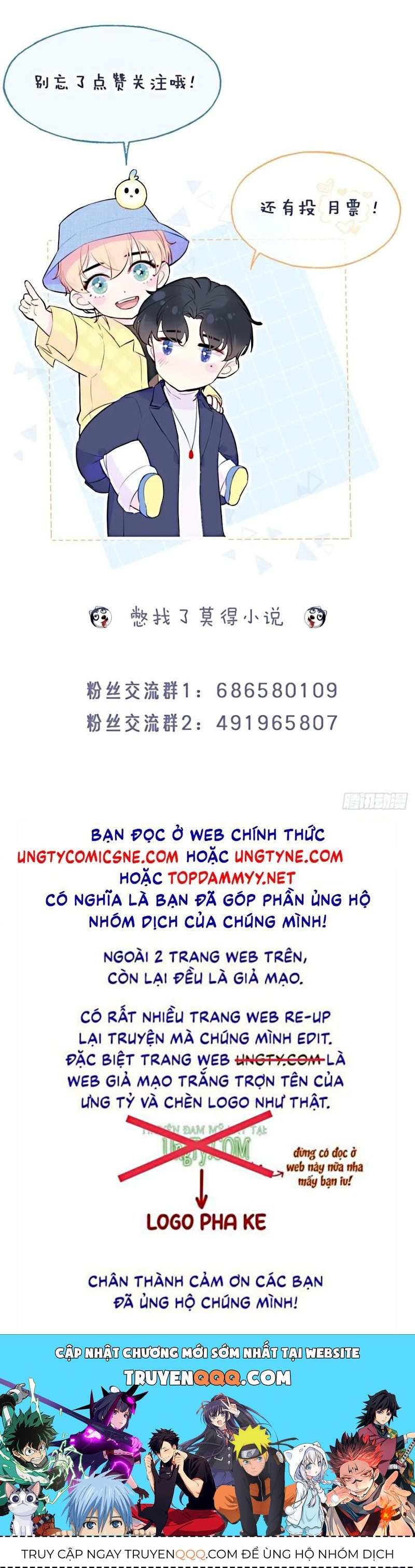 Anh Ấy Chưa Từng Rơi Xuống Chapter 137 - 39