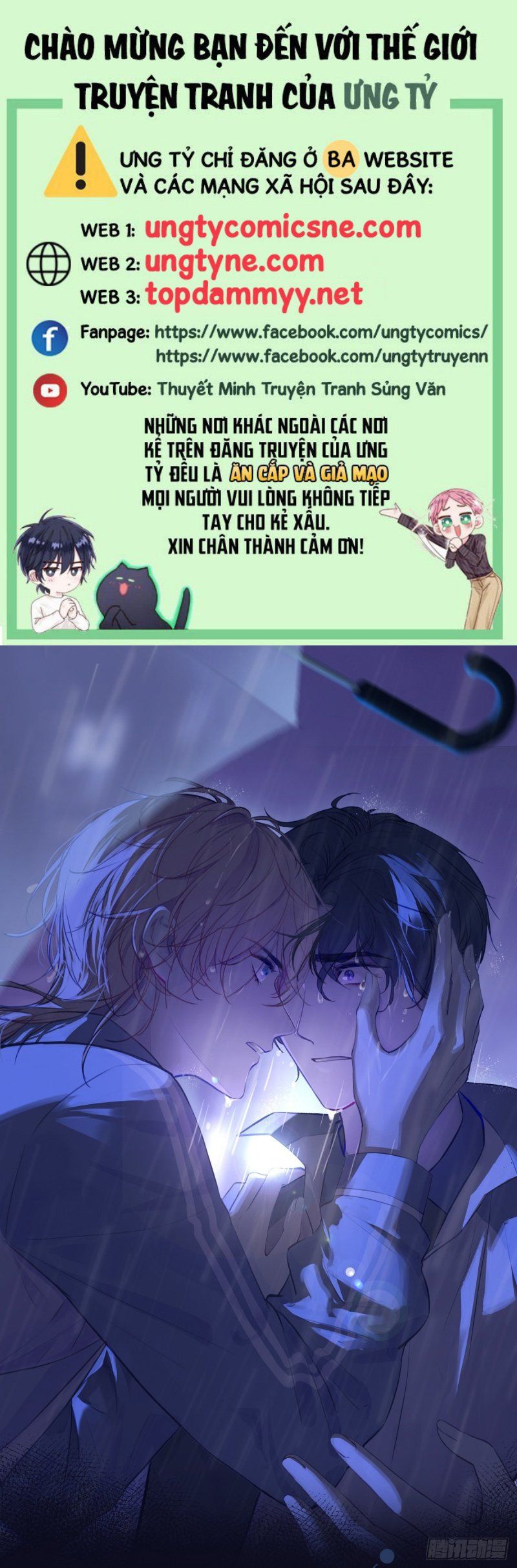 Anh Ấy Chưa Từng Rơi Xuống Chapter 138 - 2