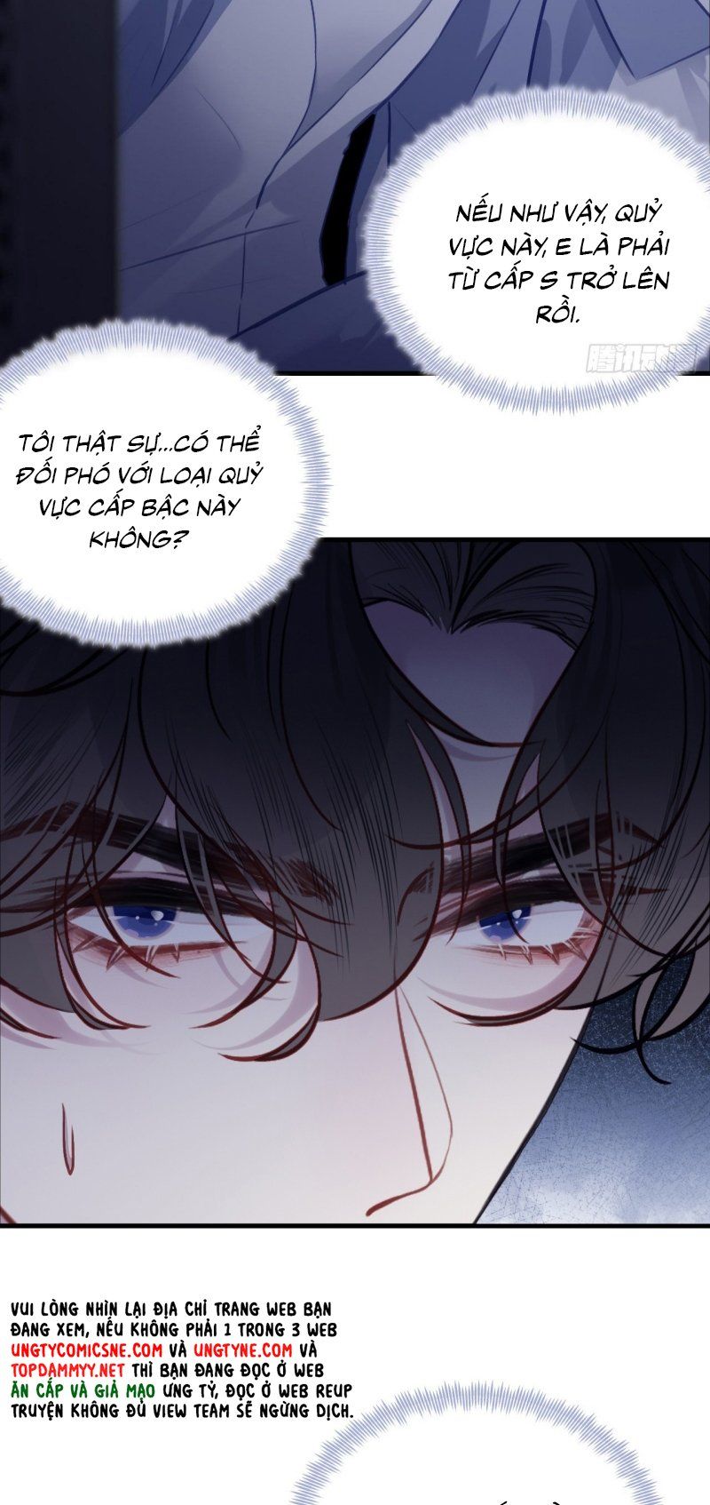 Anh Ấy Chưa Từng Rơi Xuống Chapter 138 - 12