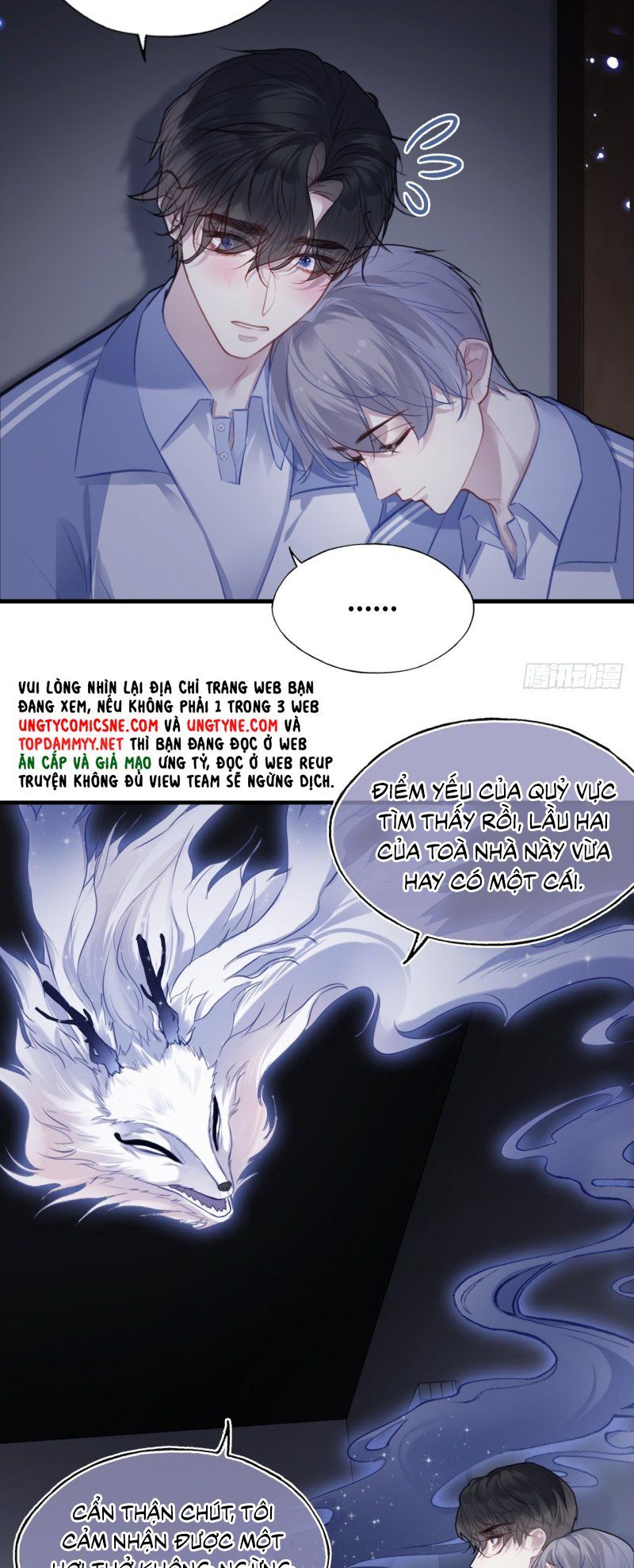 Anh Ấy Chưa Từng Rơi Xuống Chapter 138 - 28