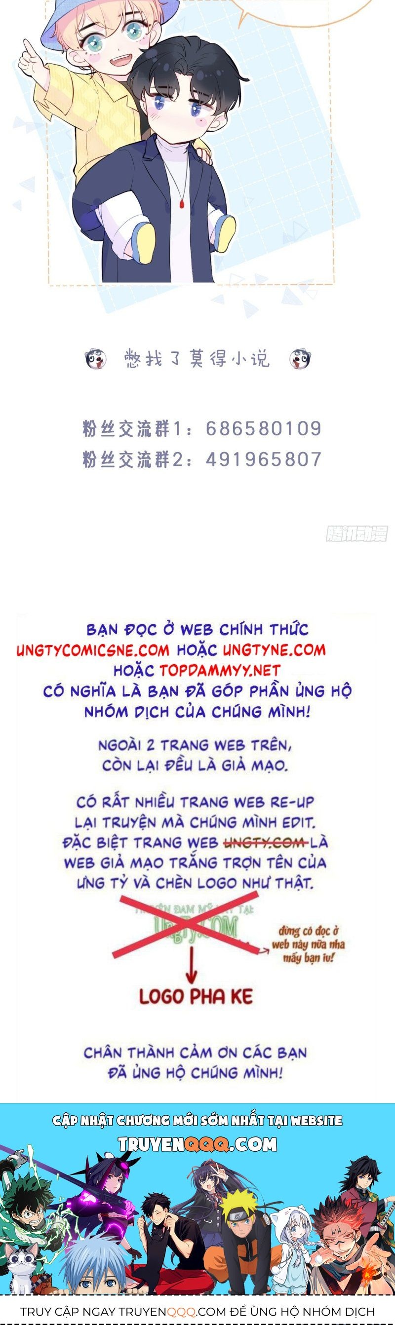 Anh Ấy Chưa Từng Rơi Xuống Chapter 138 - 44