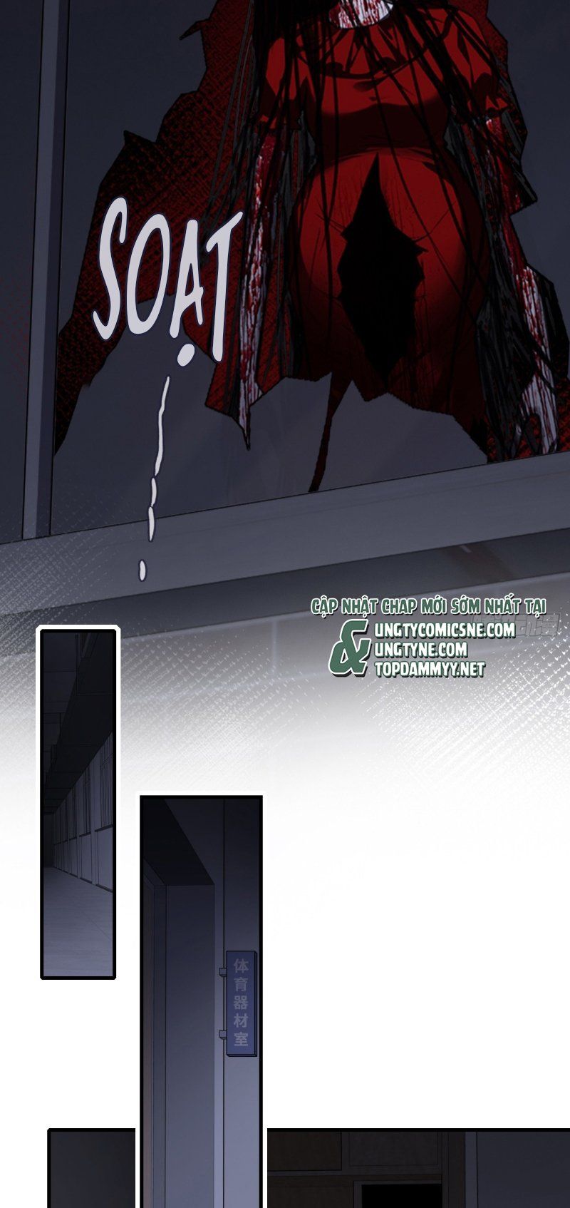 Anh Ấy Chưa Từng Rơi Xuống Chapter 138 - 9