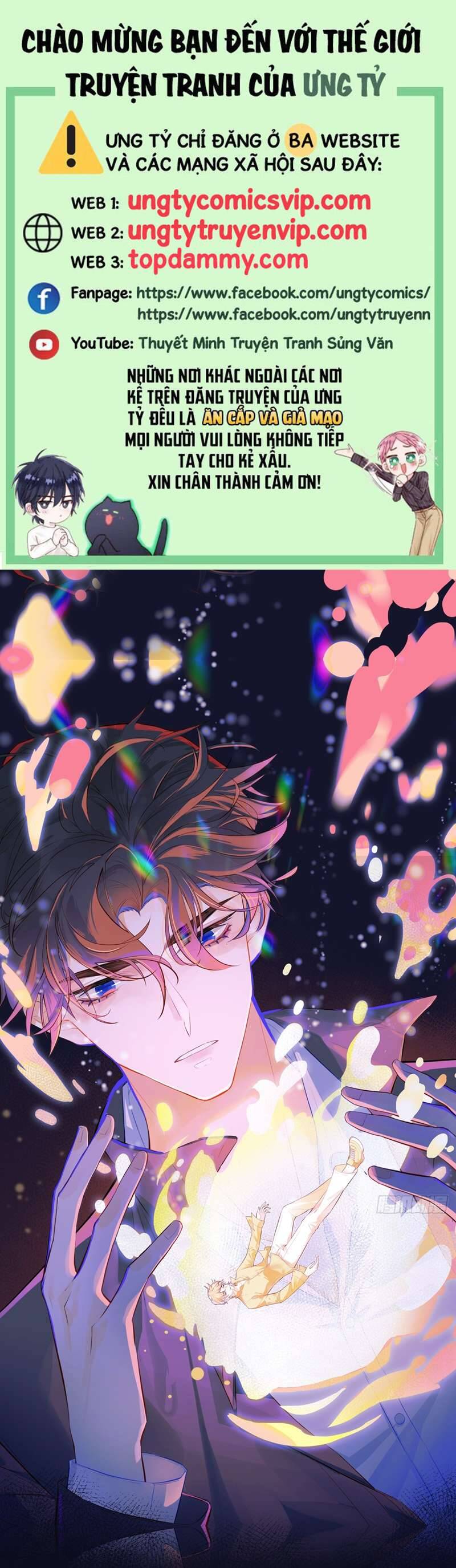 Anh Ấy Chưa Từng Rơi Xuống Chapter  14 - 2