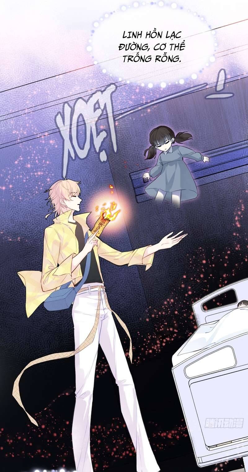 Anh Ấy Chưa Từng Rơi Xuống Chapter  14 - 11