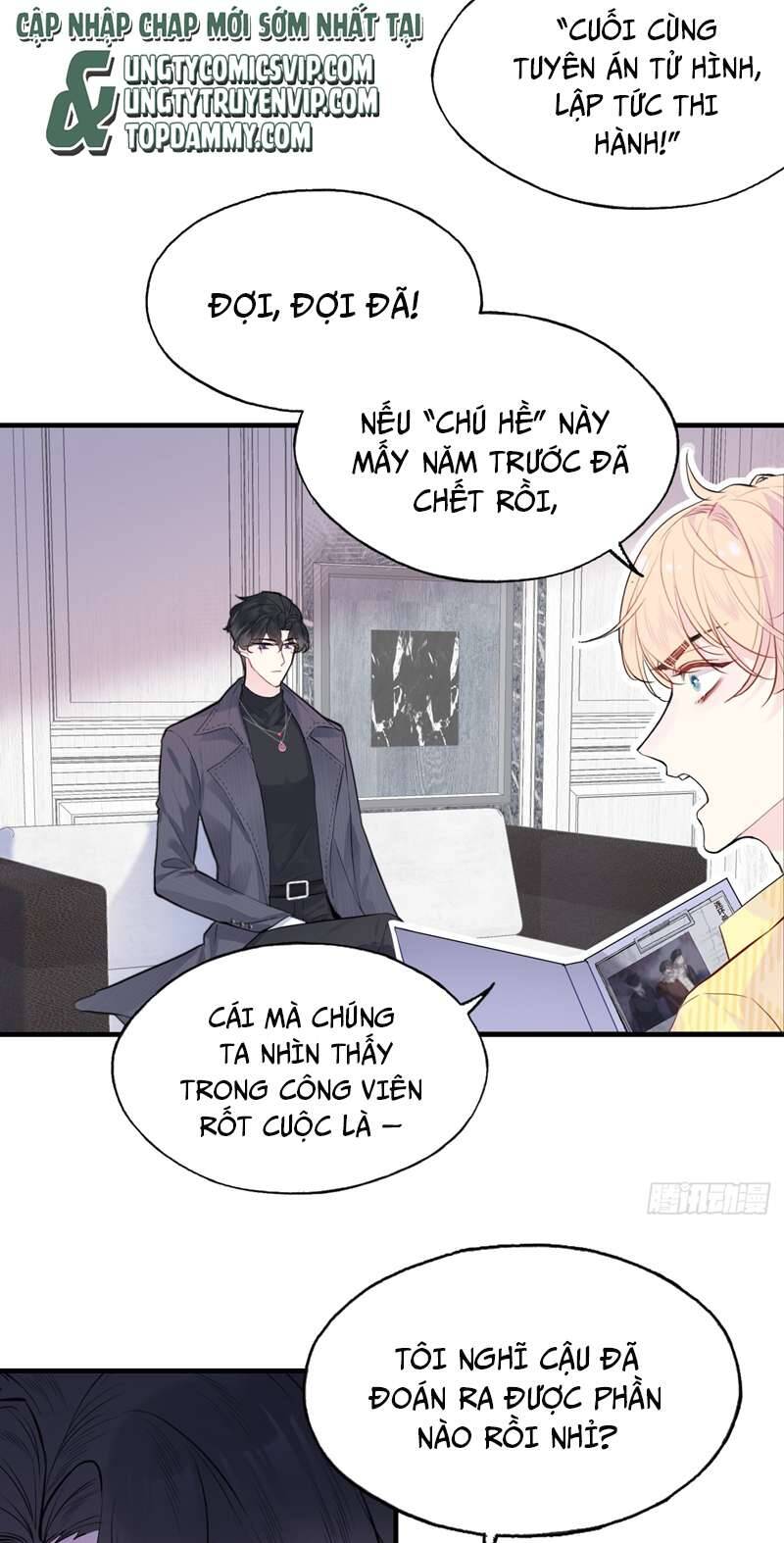 Anh Ấy Chưa Từng Rơi Xuống Chapter  14 - 36