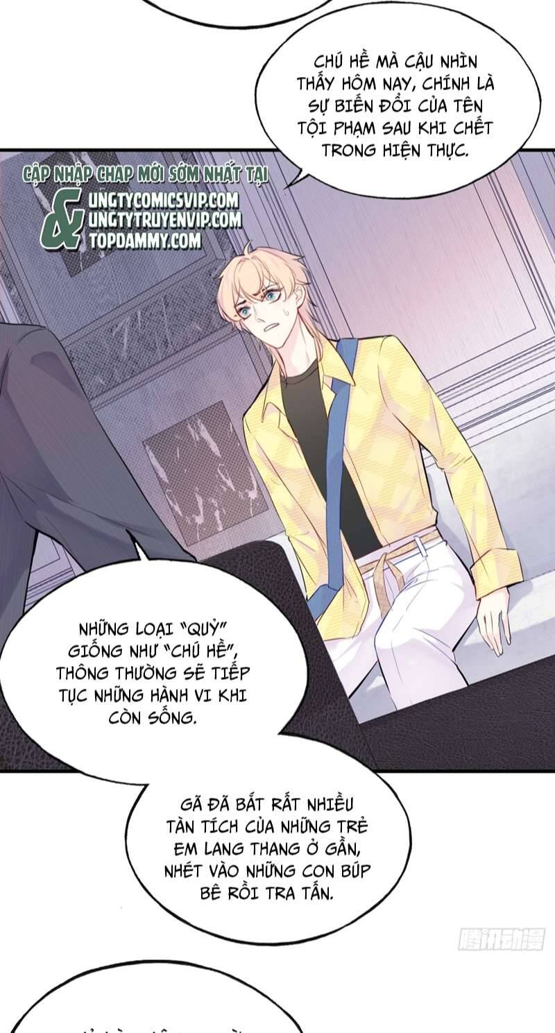 Anh Ấy Chưa Từng Rơi Xuống Chapter  14 - 39