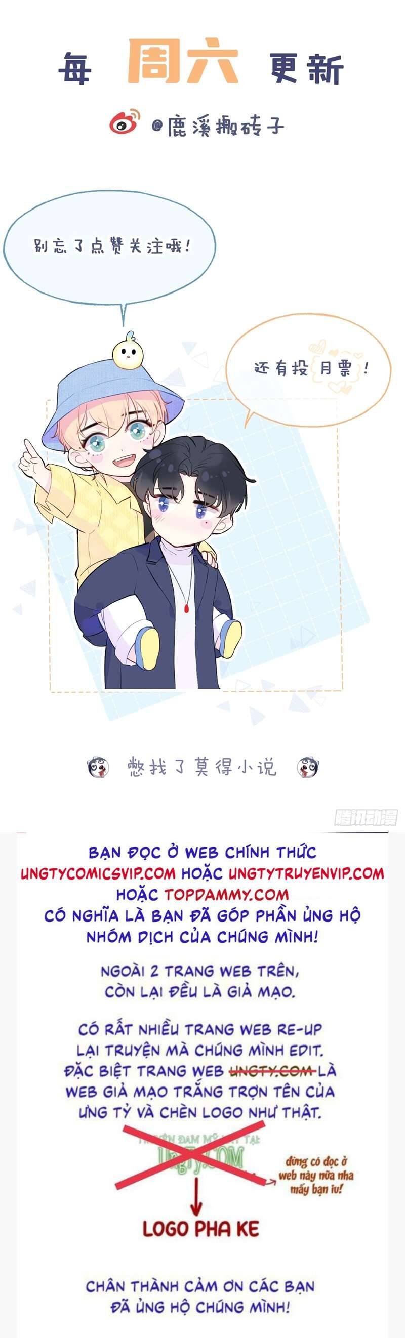 Anh Ấy Chưa Từng Rơi Xuống Chapter 14 - 42