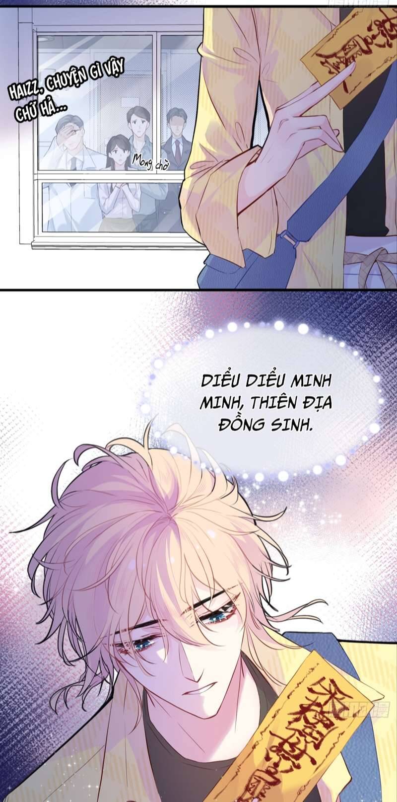 Anh Ấy Chưa Từng Rơi Xuống Chapter  14 - 9