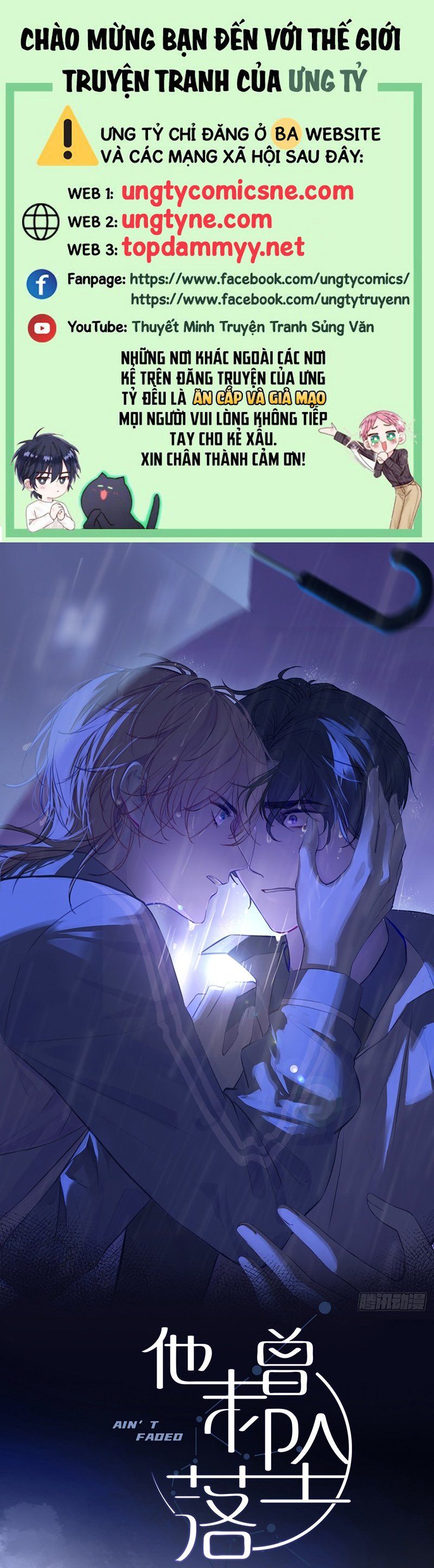 Anh Ấy Chưa Từng Rơi Xuống Chapter 141 - 2