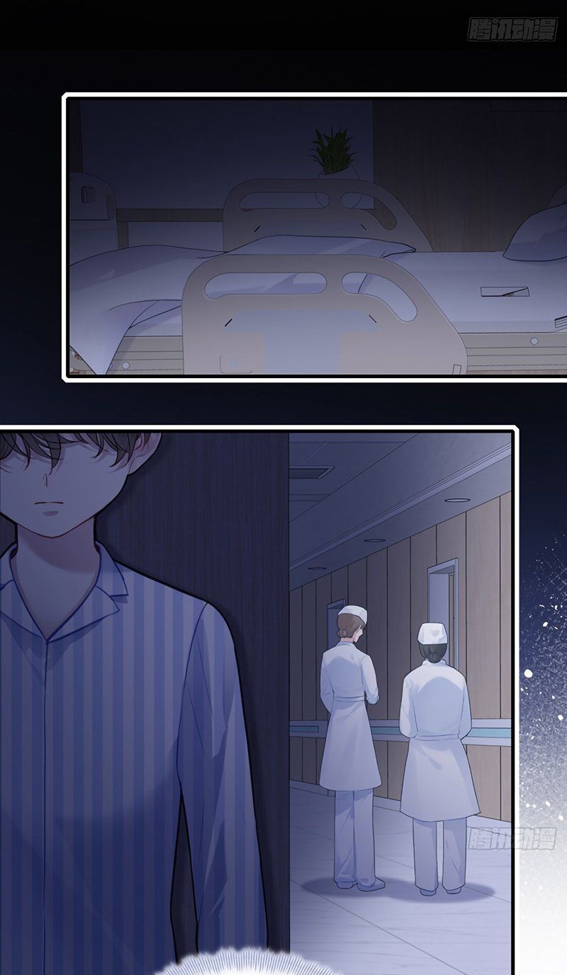 Anh Ấy Chưa Từng Rơi Xuống Chapter 141 - 32