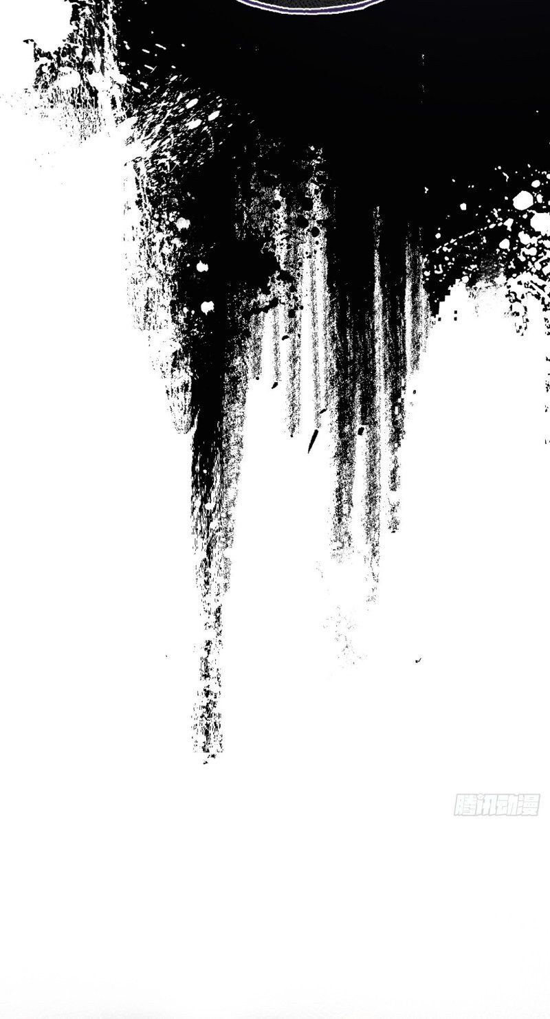 Anh Ấy Chưa Từng Rơi Xuống Chapter 141 - 40