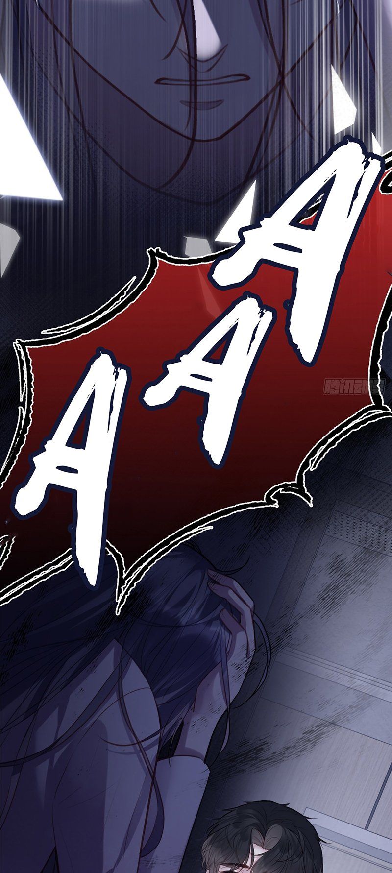 Anh Ấy Chưa Từng Rơi Xuống Chapter 142 - 13