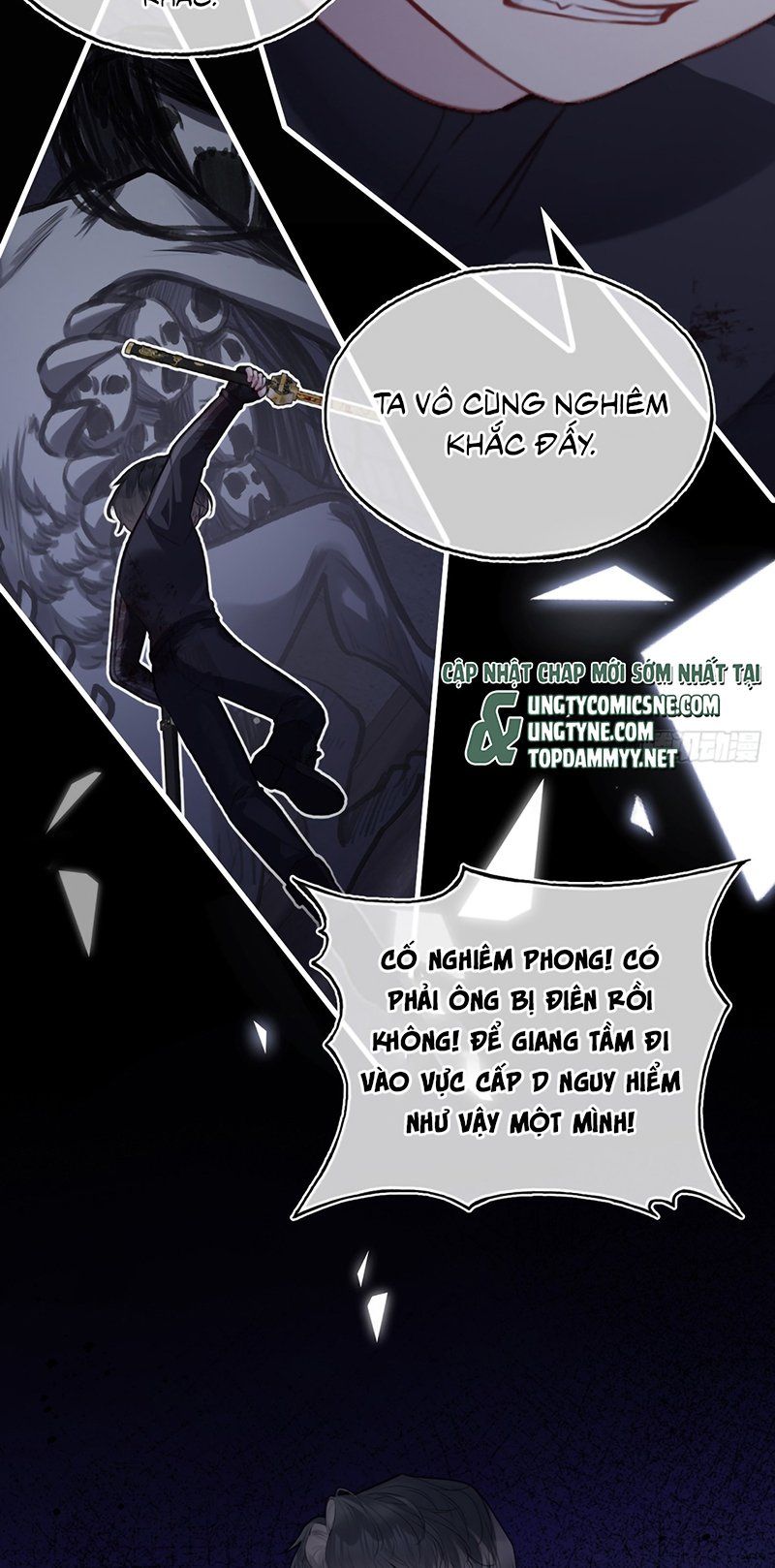 Anh Ấy Chưa Từng Rơi Xuống Chapter 142 - 25