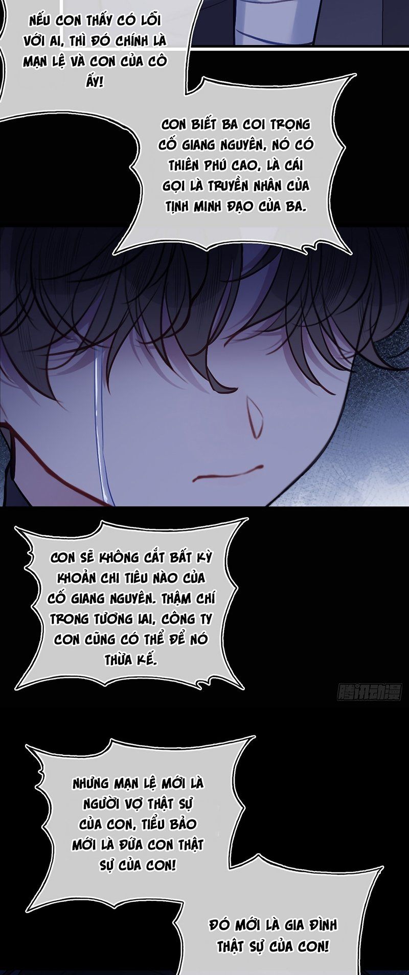 Anh Ấy Chưa Từng Rơi Xuống Chapter 142 - 33