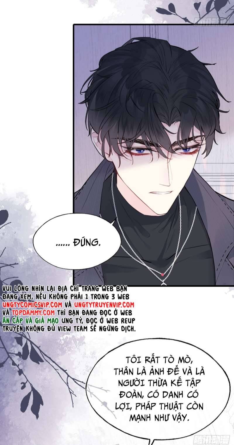 Anh Ấy Chưa Từng Rơi Xuống Chapter 15 - 14