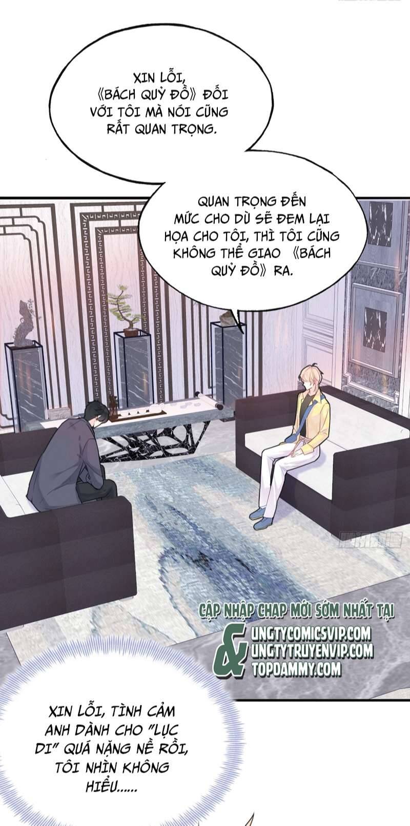 Anh Ấy Chưa Từng Rơi Xuống Chapter  15 - 28