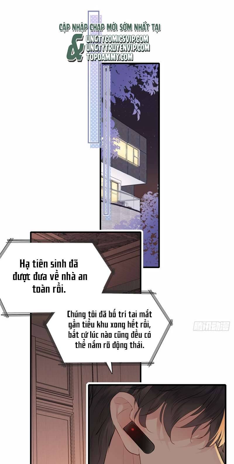 Anh Ấy Chưa Từng Rơi Xuống Chapter  15 - 33