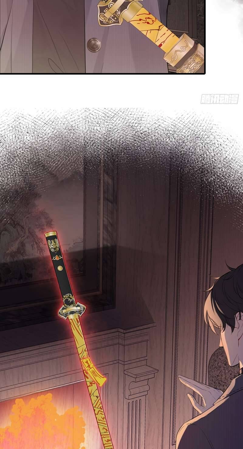 Anh Ấy Chưa Từng Rơi Xuống Chapter  15 - 36