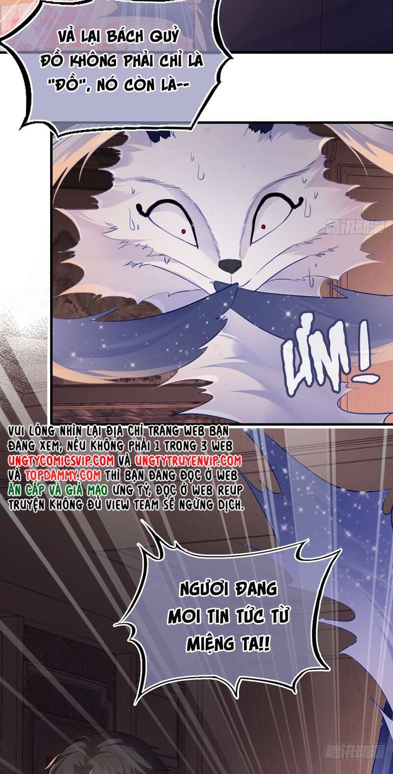 Anh Ấy Chưa Từng Rơi Xuống Chapter  15 - 42