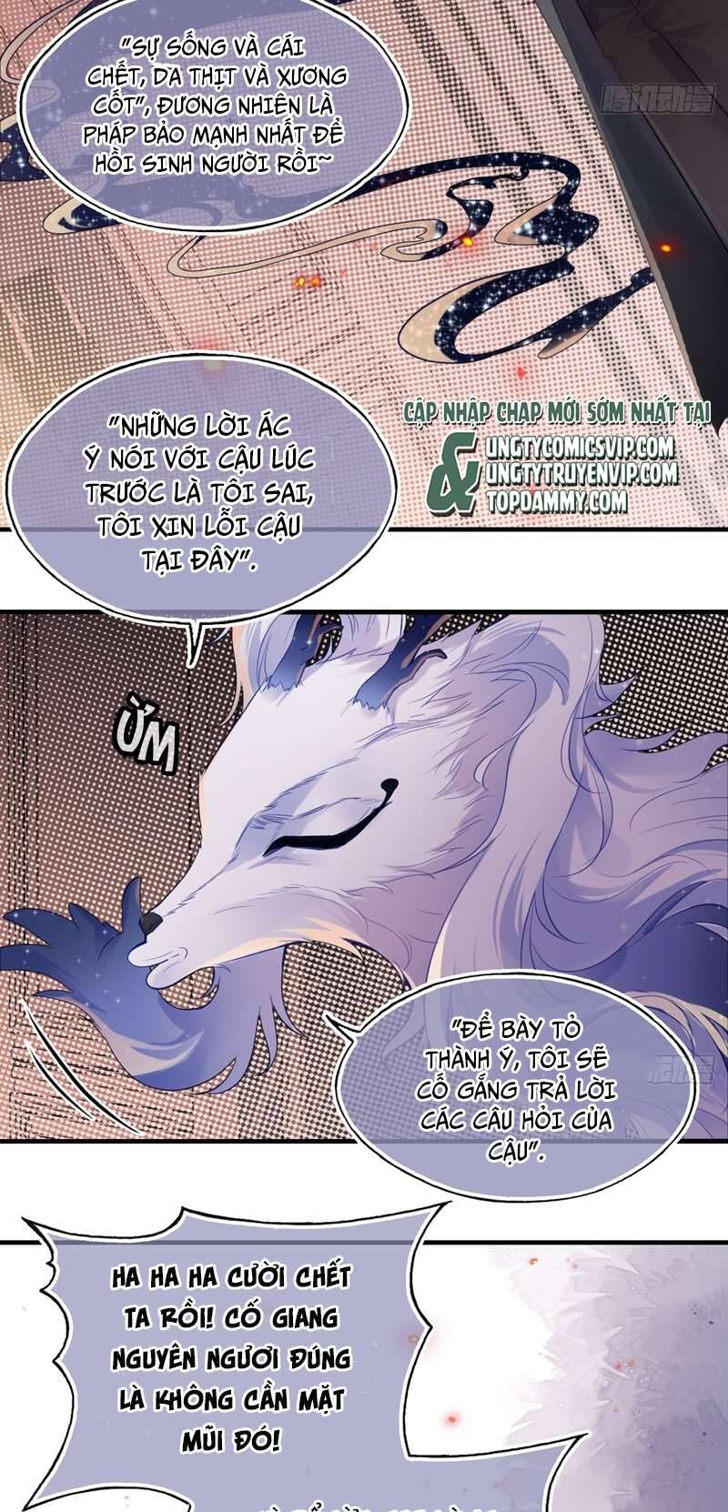 Anh Ấy Chưa Từng Rơi Xuống Chapter  15 - 45