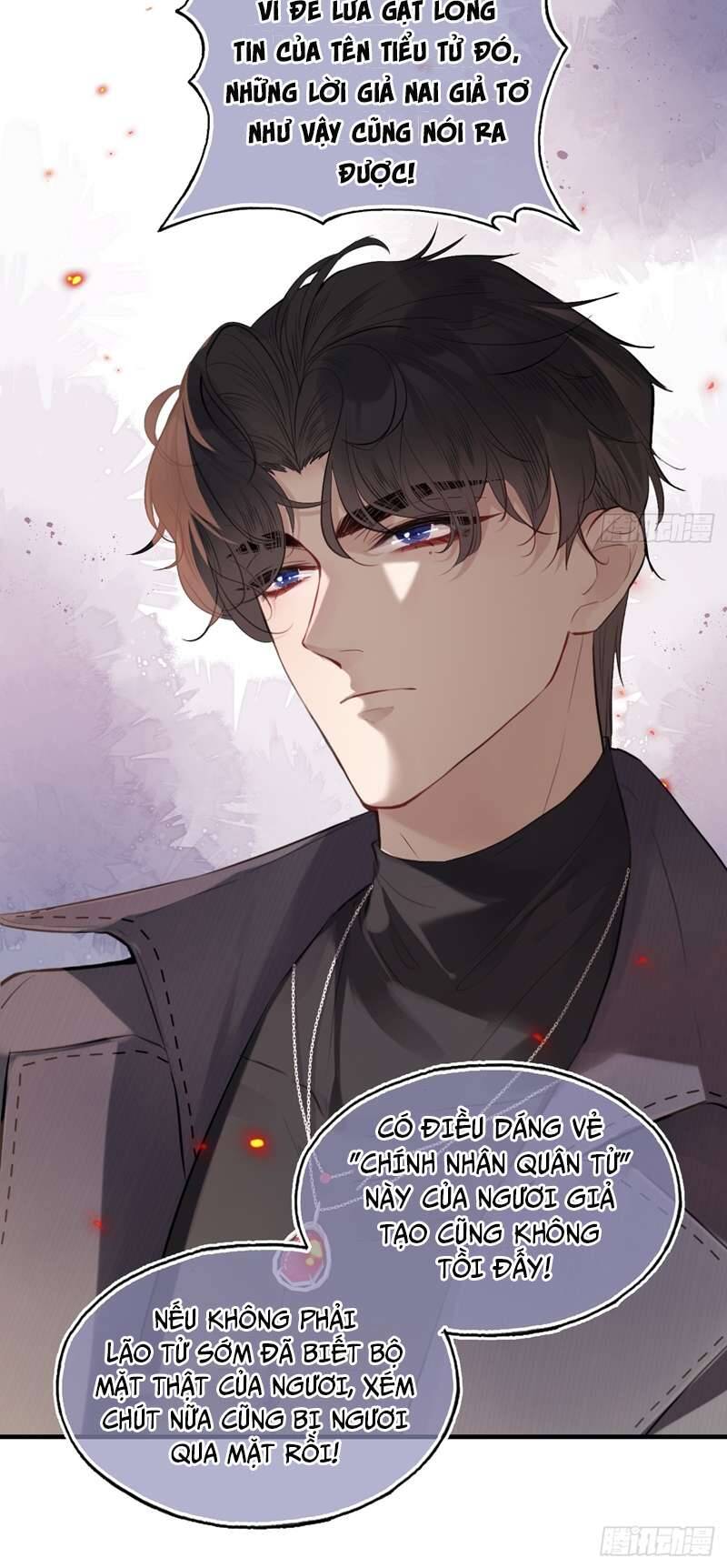 Anh Ấy Chưa Từng Rơi Xuống Chapter  15 - 46