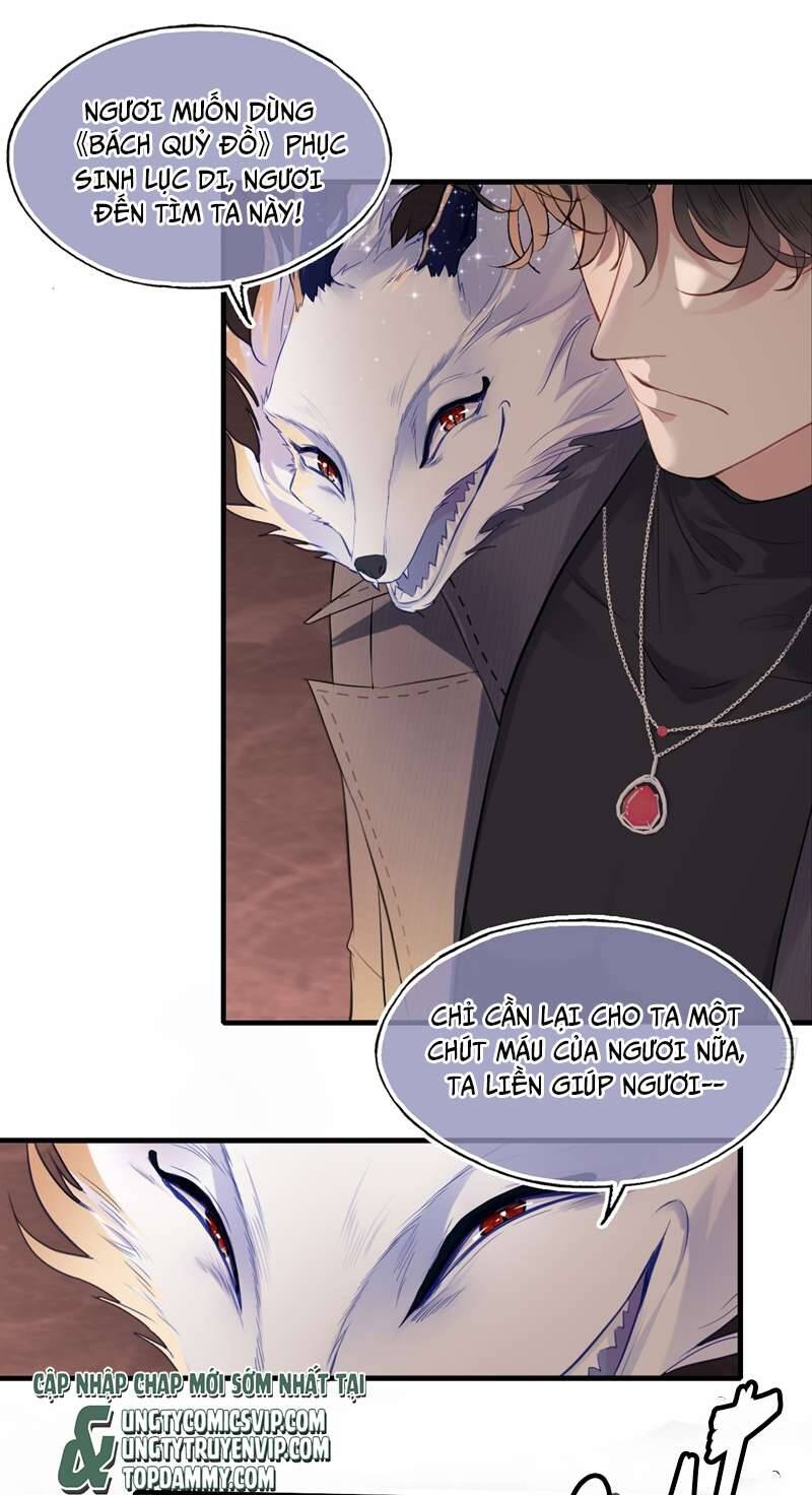 Anh Ấy Chưa Từng Rơi Xuống Chapter  15 - 47