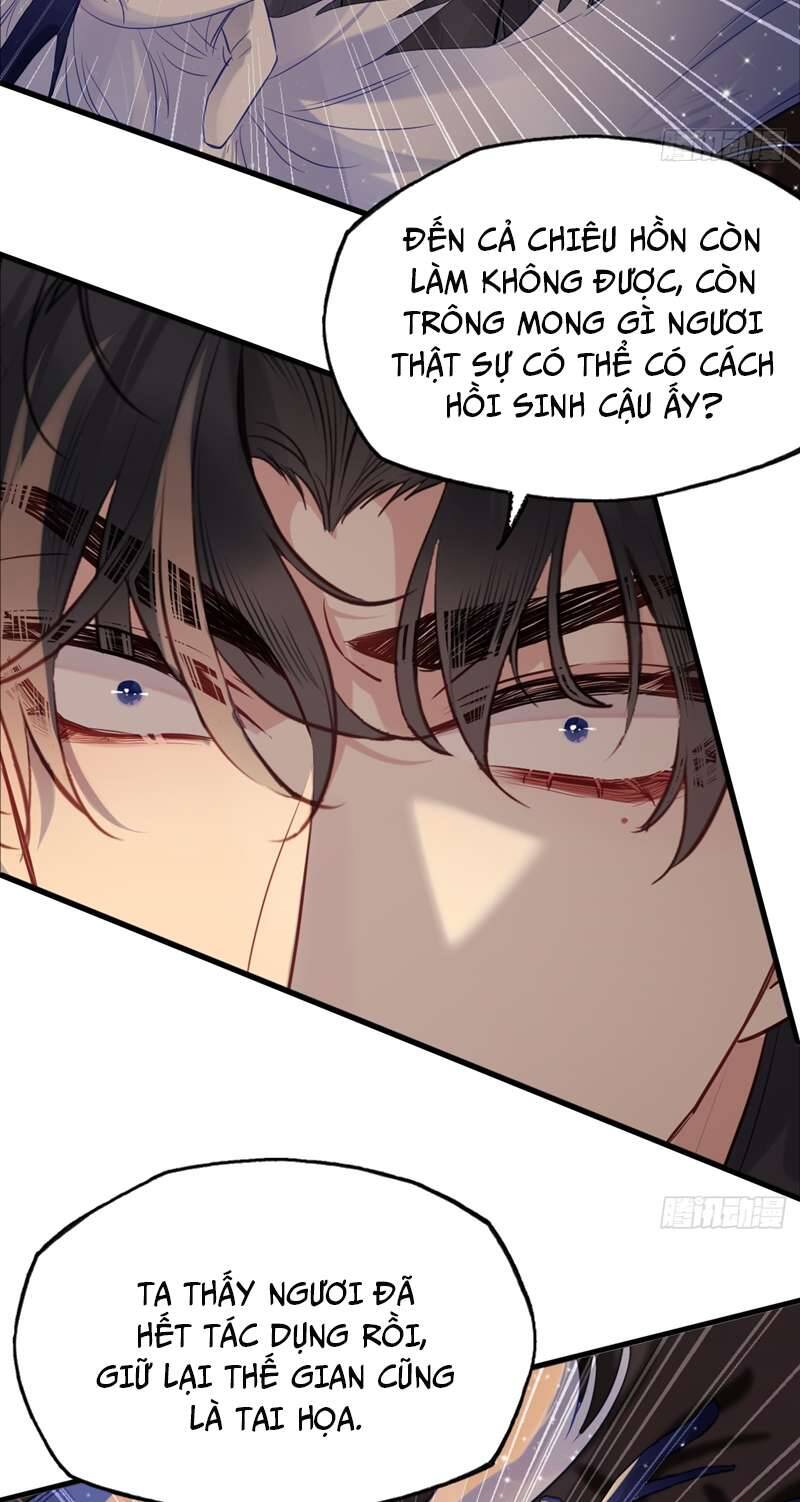 Anh Ấy Chưa Từng Rơi Xuống Chapter  15 - 49