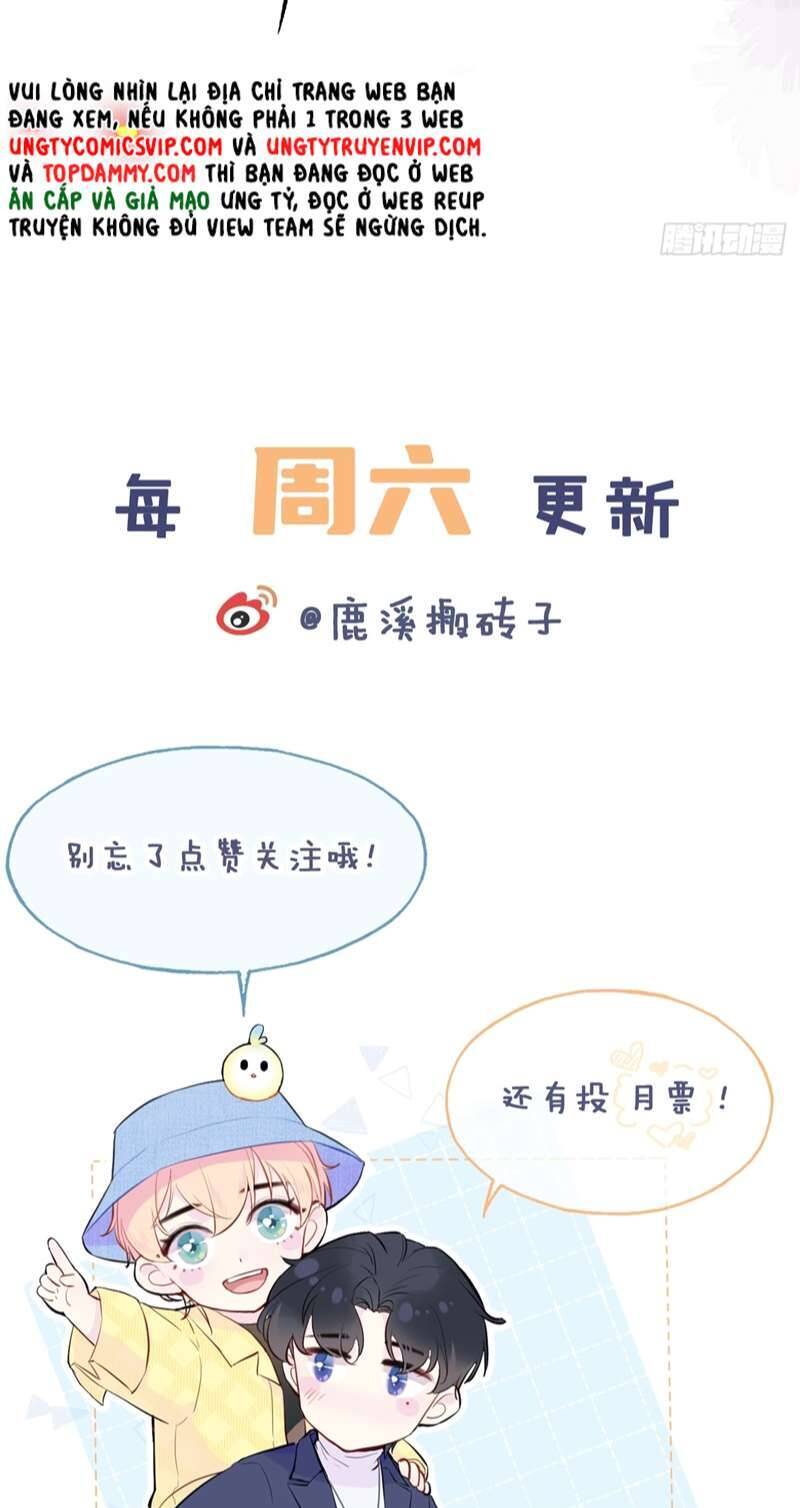 Anh Ấy Chưa Từng Rơi Xuống Chapter  15 - 53