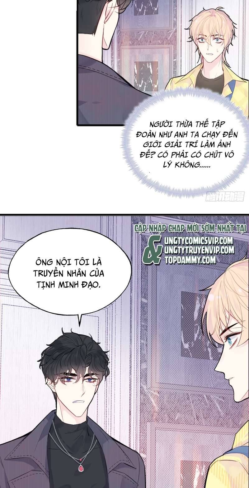 Anh Ấy Chưa Từng Rơi Xuống Chapter  15 - 7