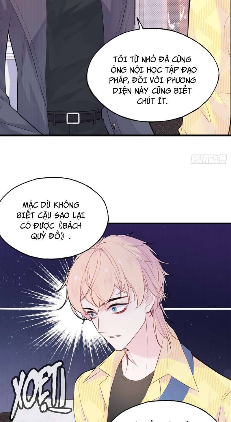 Anh Ấy Chưa Từng Rơi Xuống Chapter 15 - 8