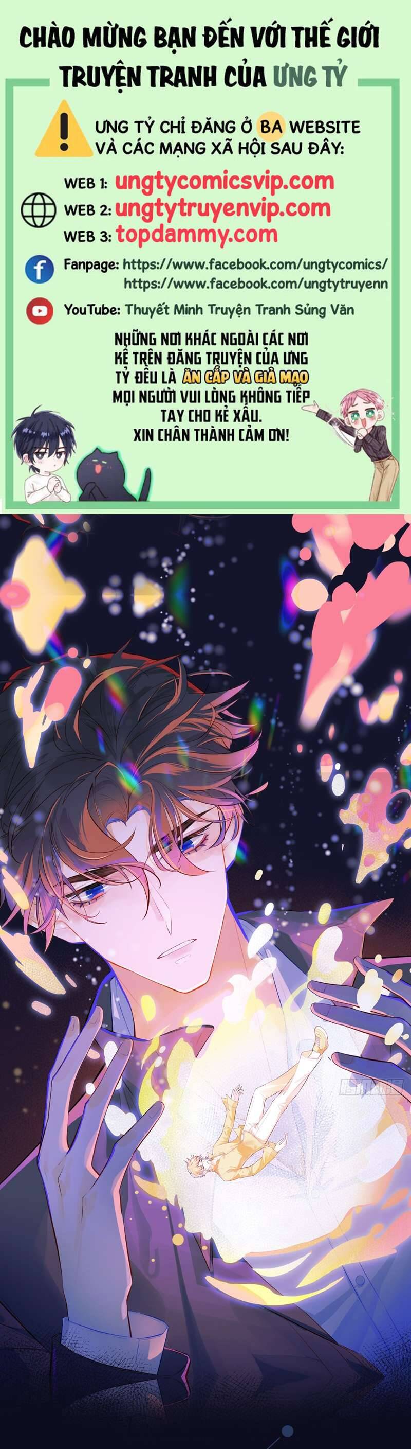 Anh Ấy Chưa Từng Rơi Xuống Chapter  16 - 2