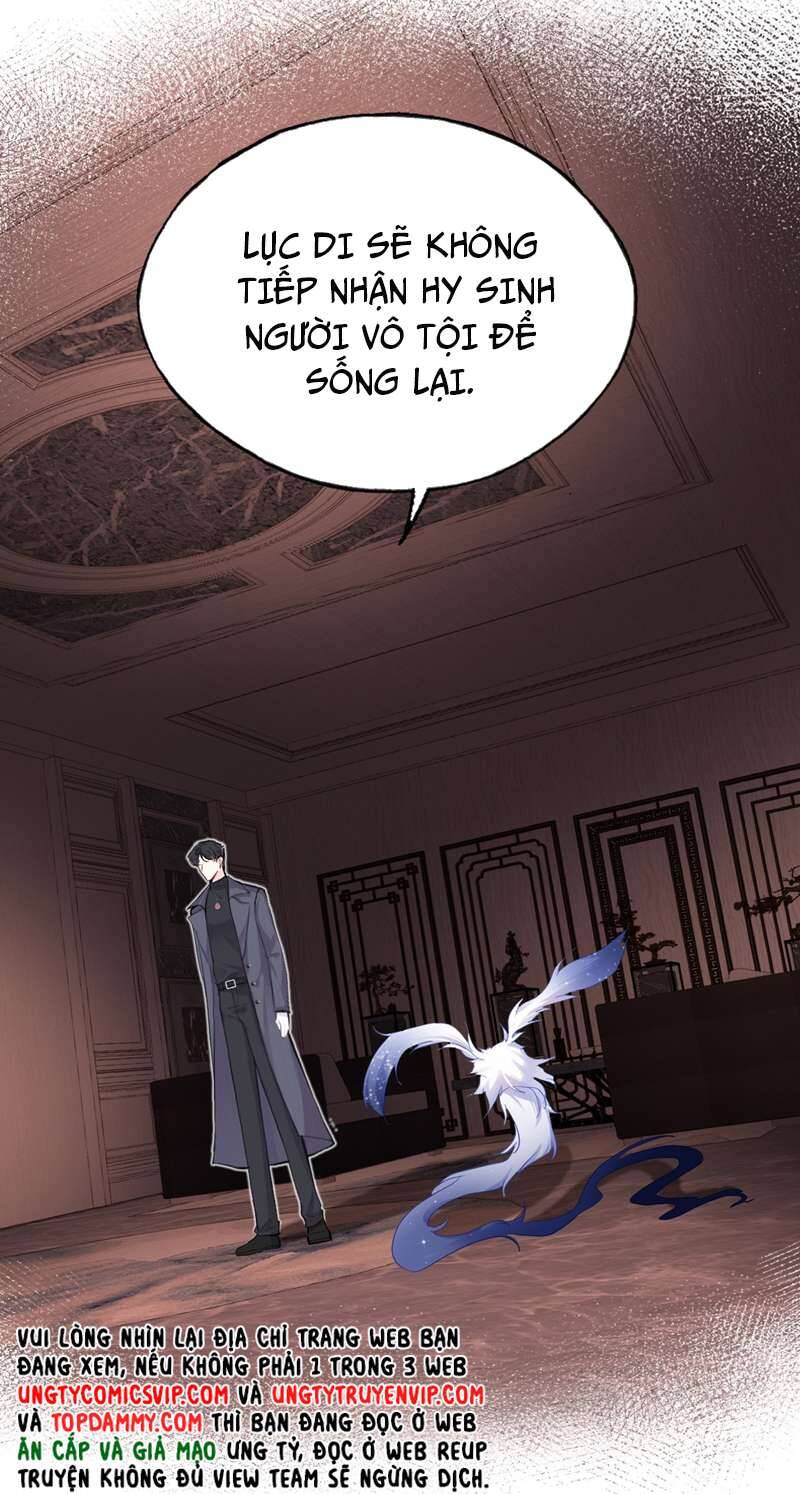 Anh Ấy Chưa Từng Rơi Xuống Chapter  16 - 14