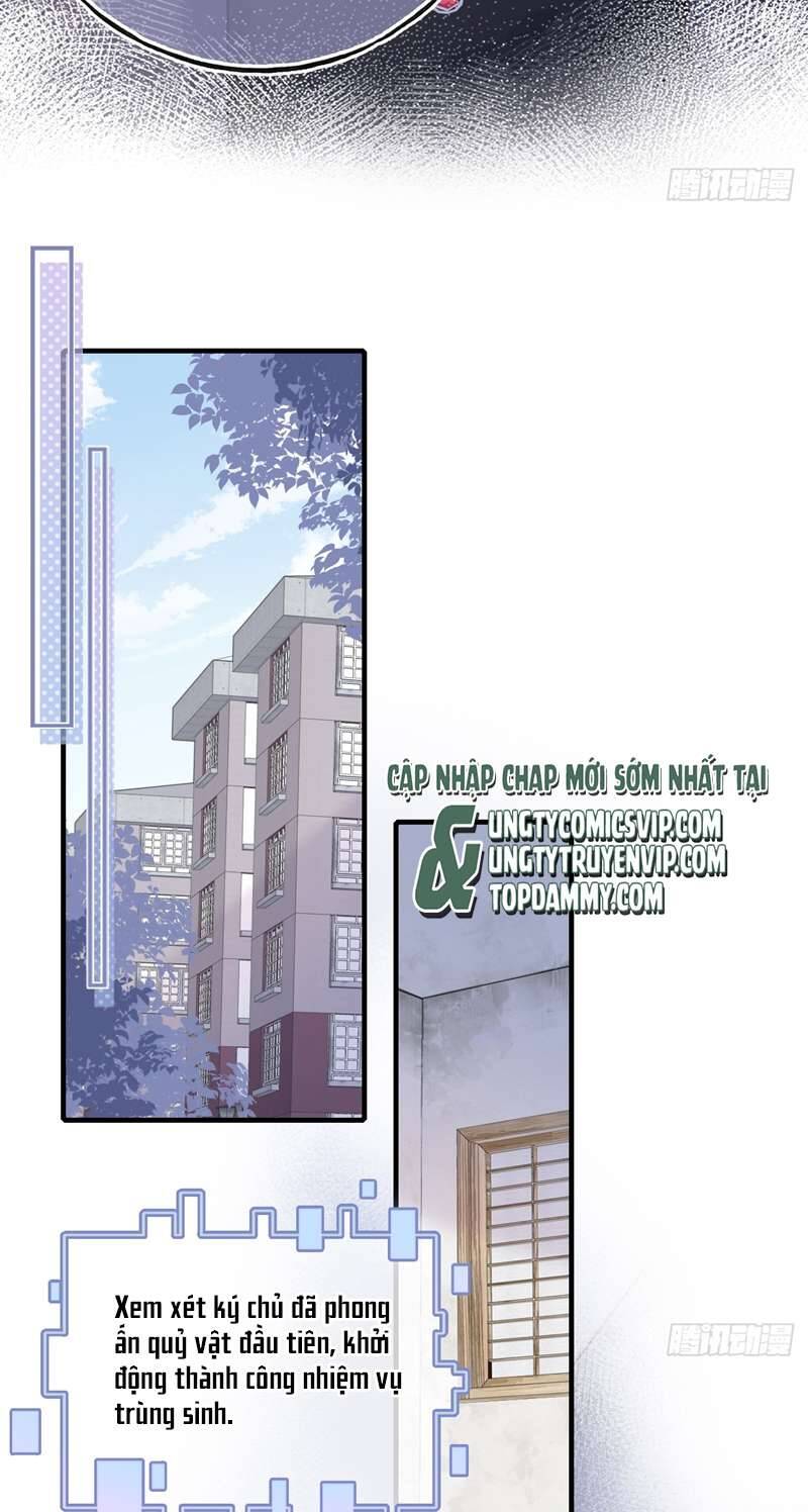 Anh Ấy Chưa Từng Rơi Xuống Chapter  16 - 22